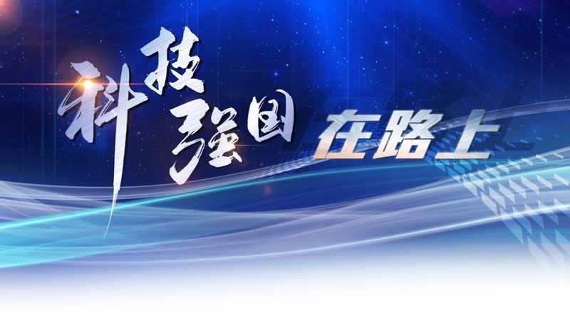 智慧园区管理系统的成本陷阱：单价背后的隐性账本