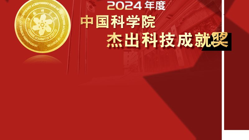 北京ERP行业解决方案：揭秘企业数字化转型的关键