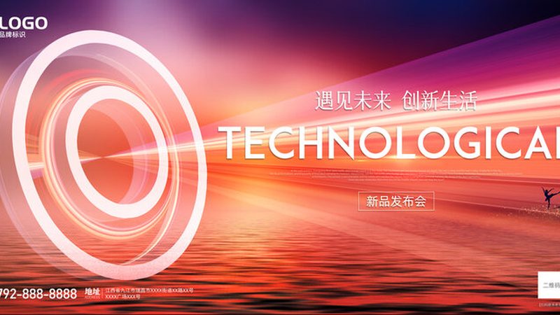 机器学习平台功能定制开发：揭秘定制化背后的关键因素