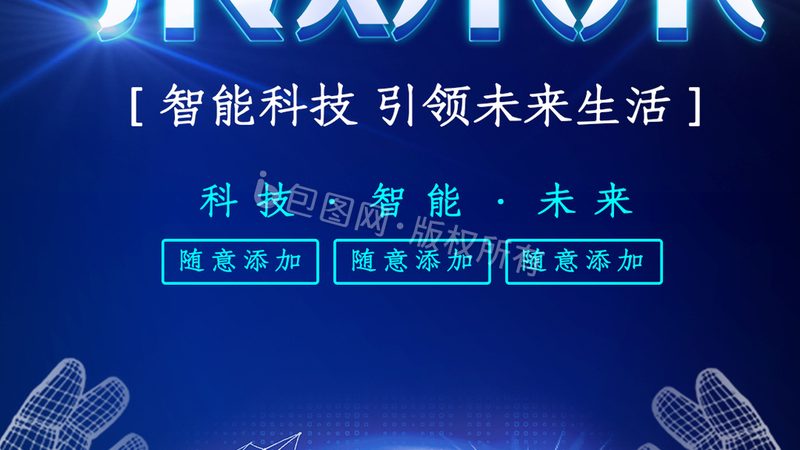 跨域配置定制开发服务：企业IT架构的灵活解决方案**