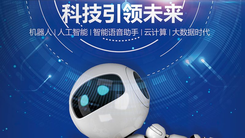 科技服务资质代办公司哪家好